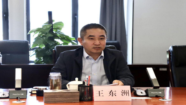 圖片4.png 圖片4.png