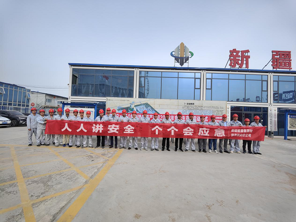 圖片2.png 圖片2.png