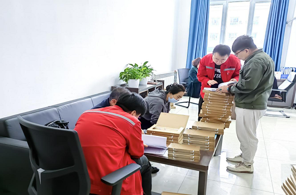 圖片2.png 圖片2.png