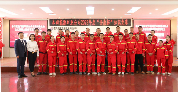 圖片3.png 圖片3.png