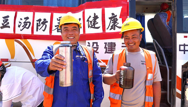 圖片2.png 圖片2.png