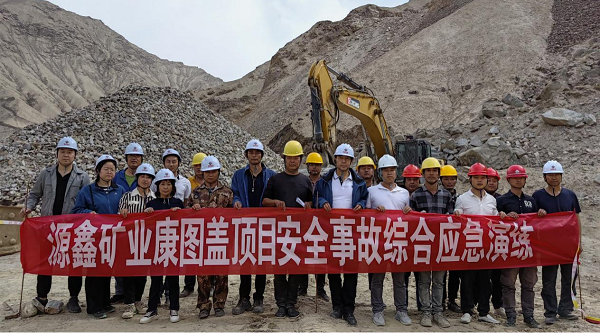 圖片1.png 圖片1.png